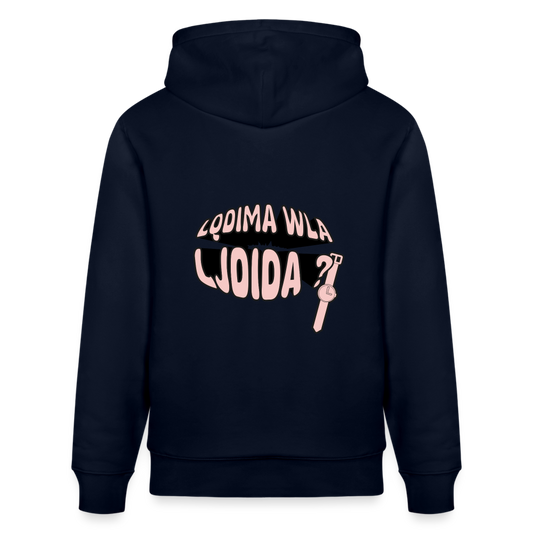 Sweat à capuche bio LQDIMA WLA LJDIDA - marine