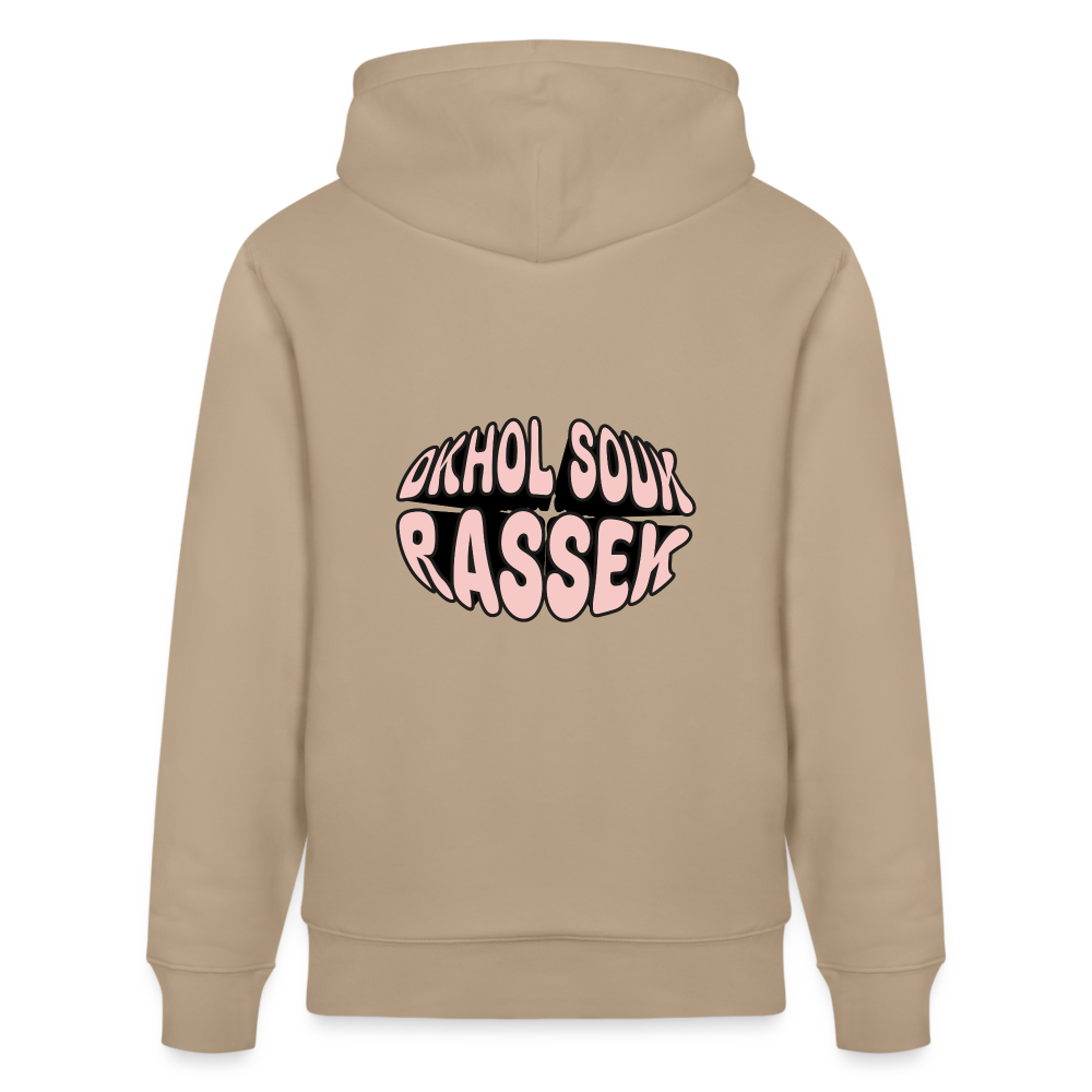 Sweat à capuche bio DKHOL SOUK RASSEK - beige