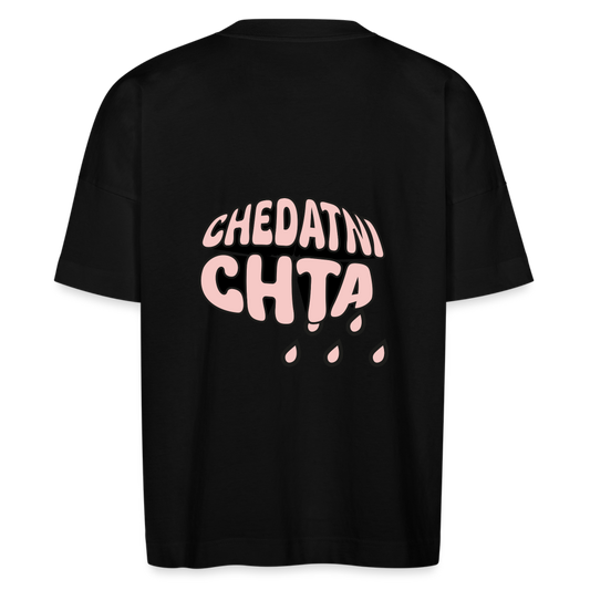 T-shirt bio adulte CHEDATNI CHTA - noir