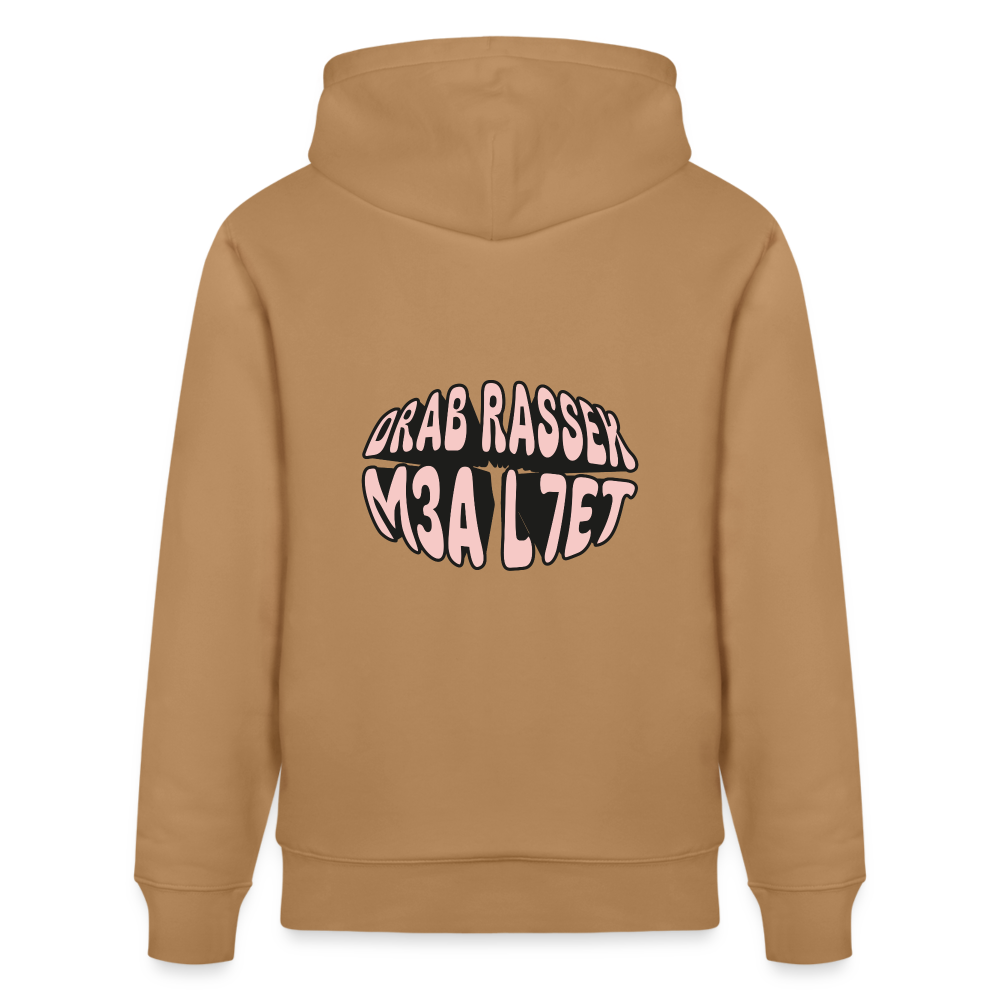 Sweat à capuche bio DRAB RASSEK M3A L7ET - Latte