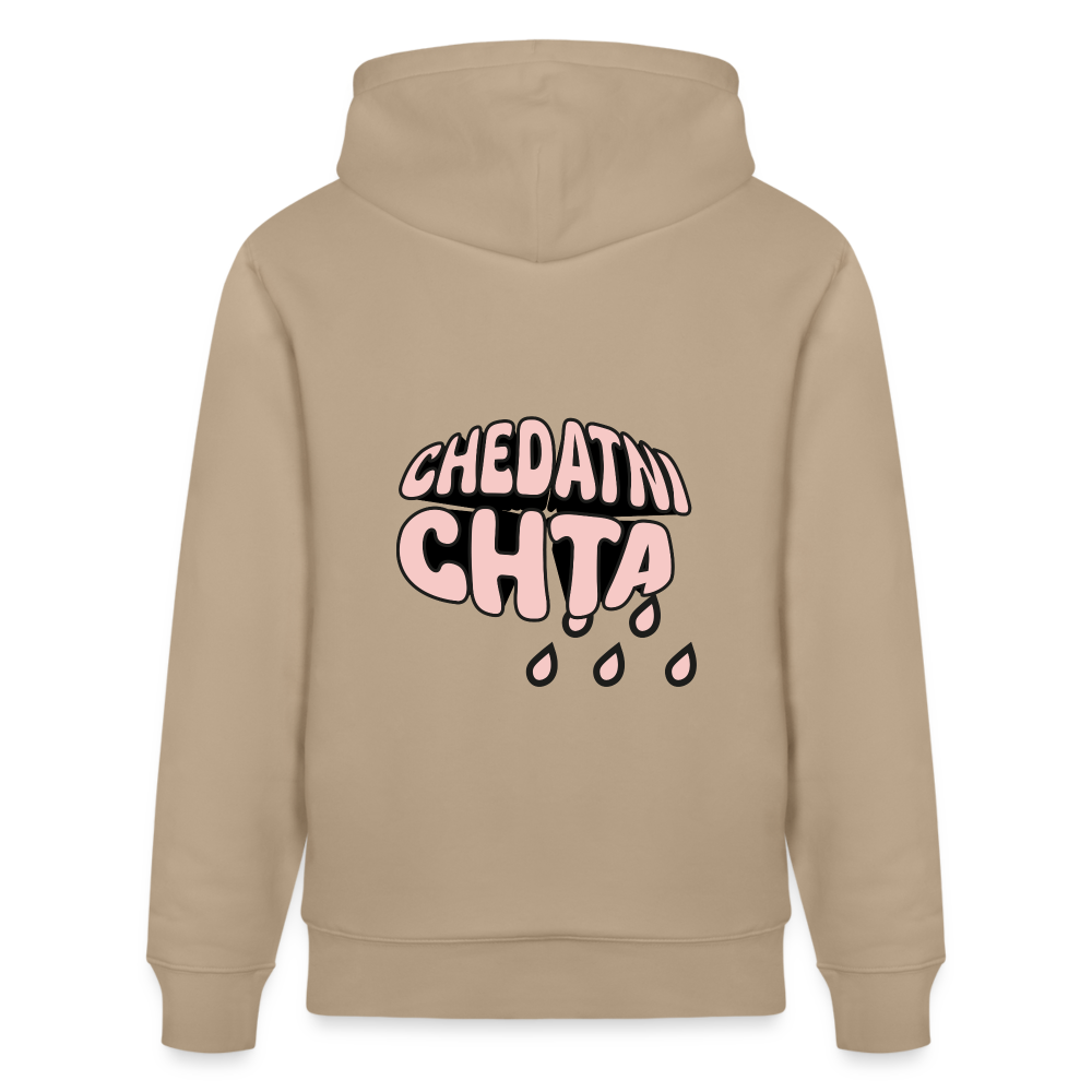 Sweat à capuche bio CHEDATNI CHTA - beige