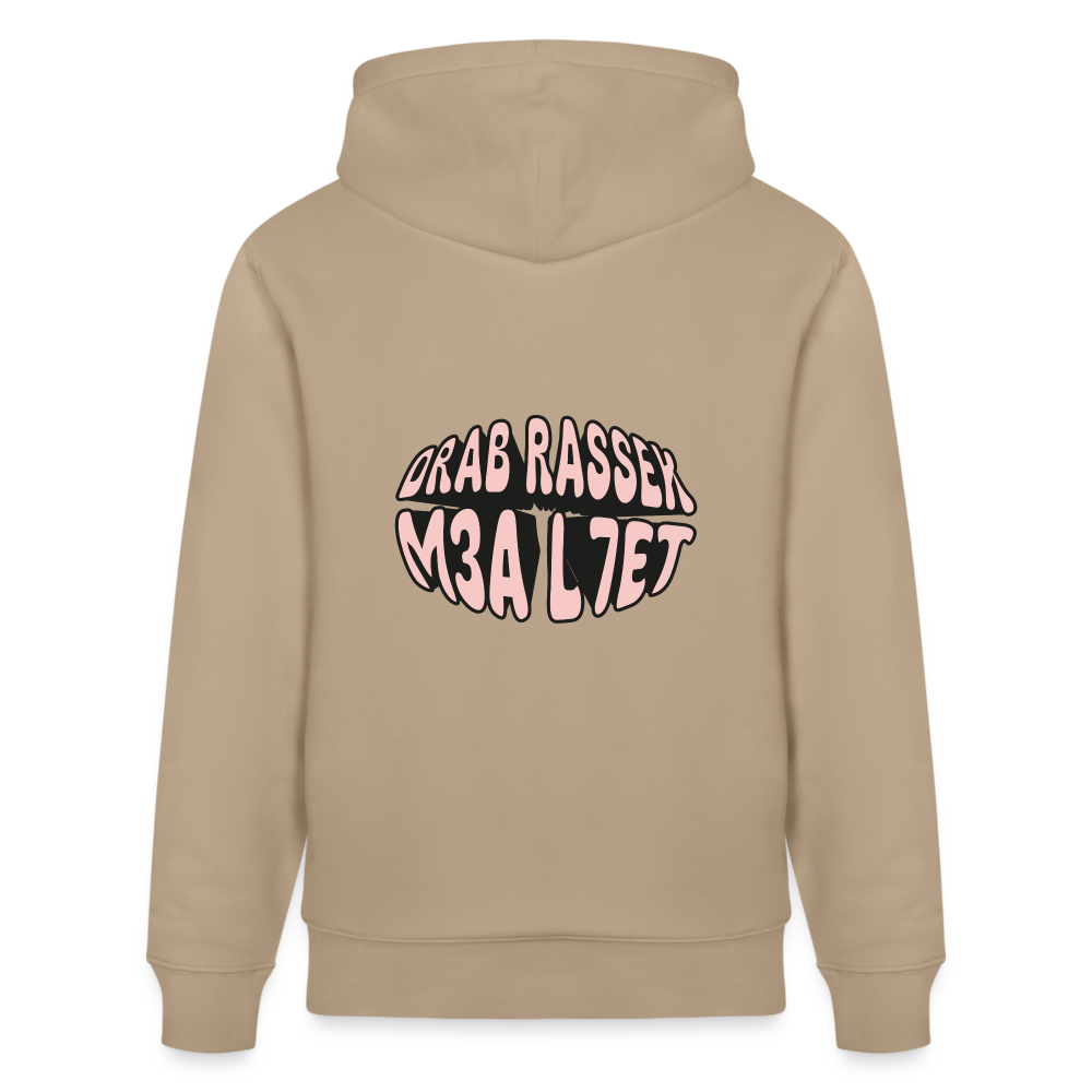 Sweat à capuche bio DRAB RASSEK M3A L7ET - beige