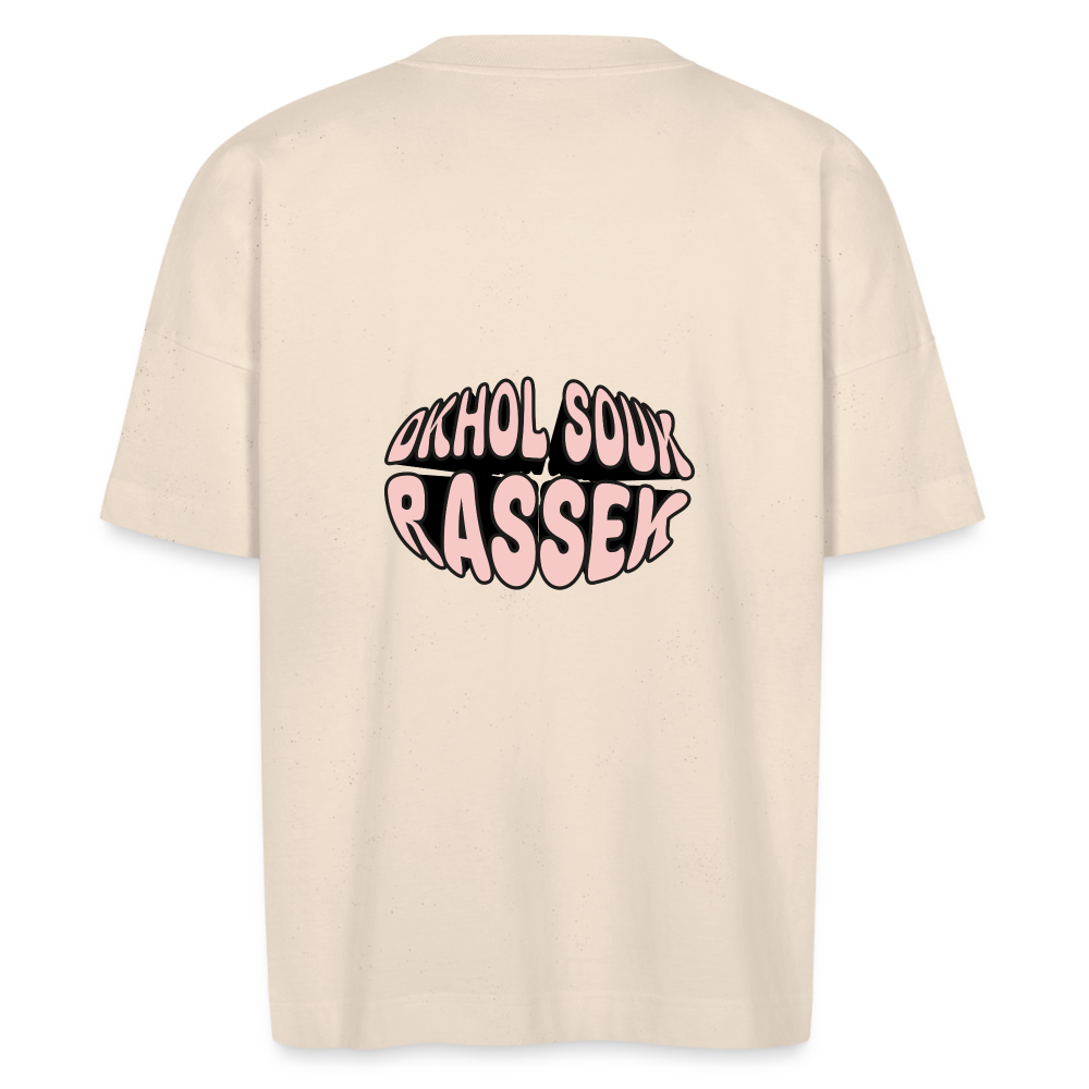 T-shirt bio adulte DKHOL SOUK RASSEK - blanc cassé