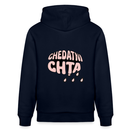 Sweat à capuche bio CHEDATNI CHTA - marine