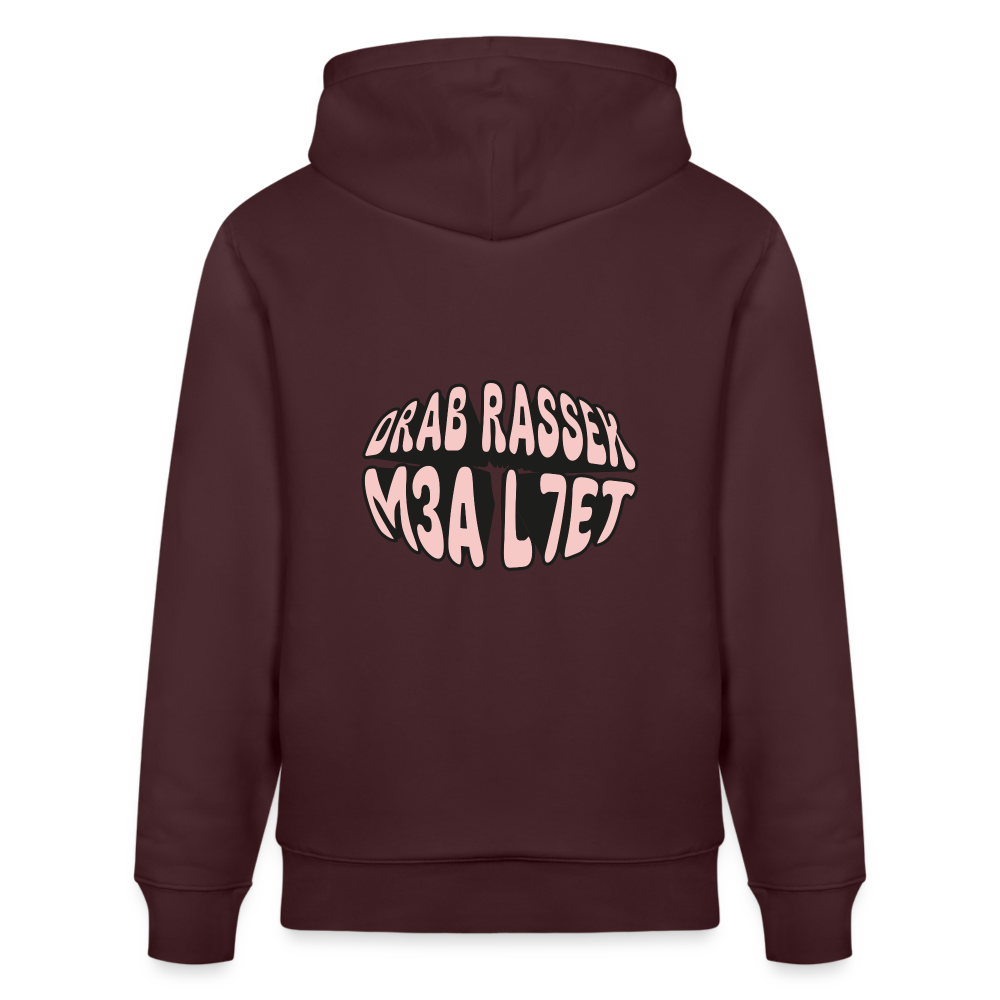 Sweat à capuche bio DRAB RASSEK M3A L7ET - maroon