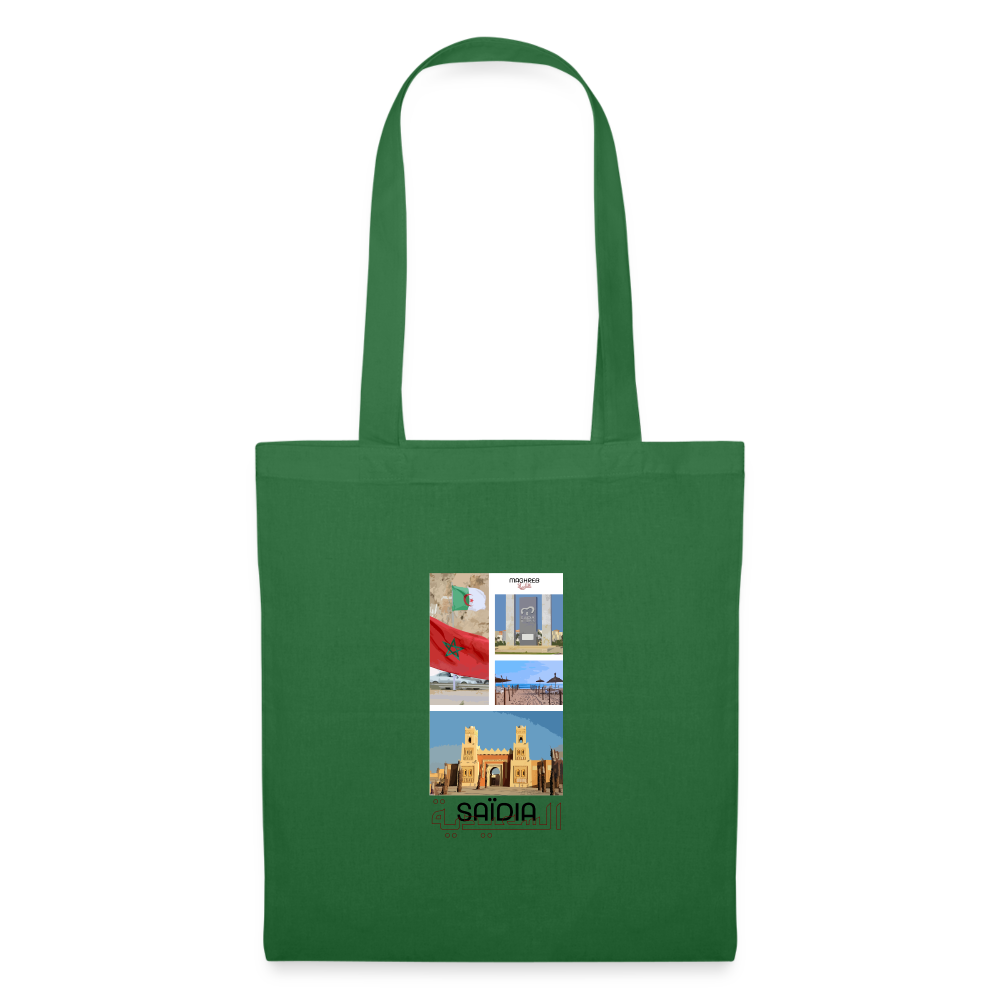 Tote Bag édition Saïdia - vert sapin