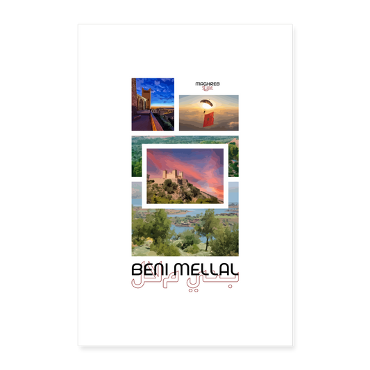 Poster édition Beni Mellal 60x90cm - blanc