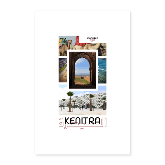 Poster édition Kenitra 60x90cm - blanc