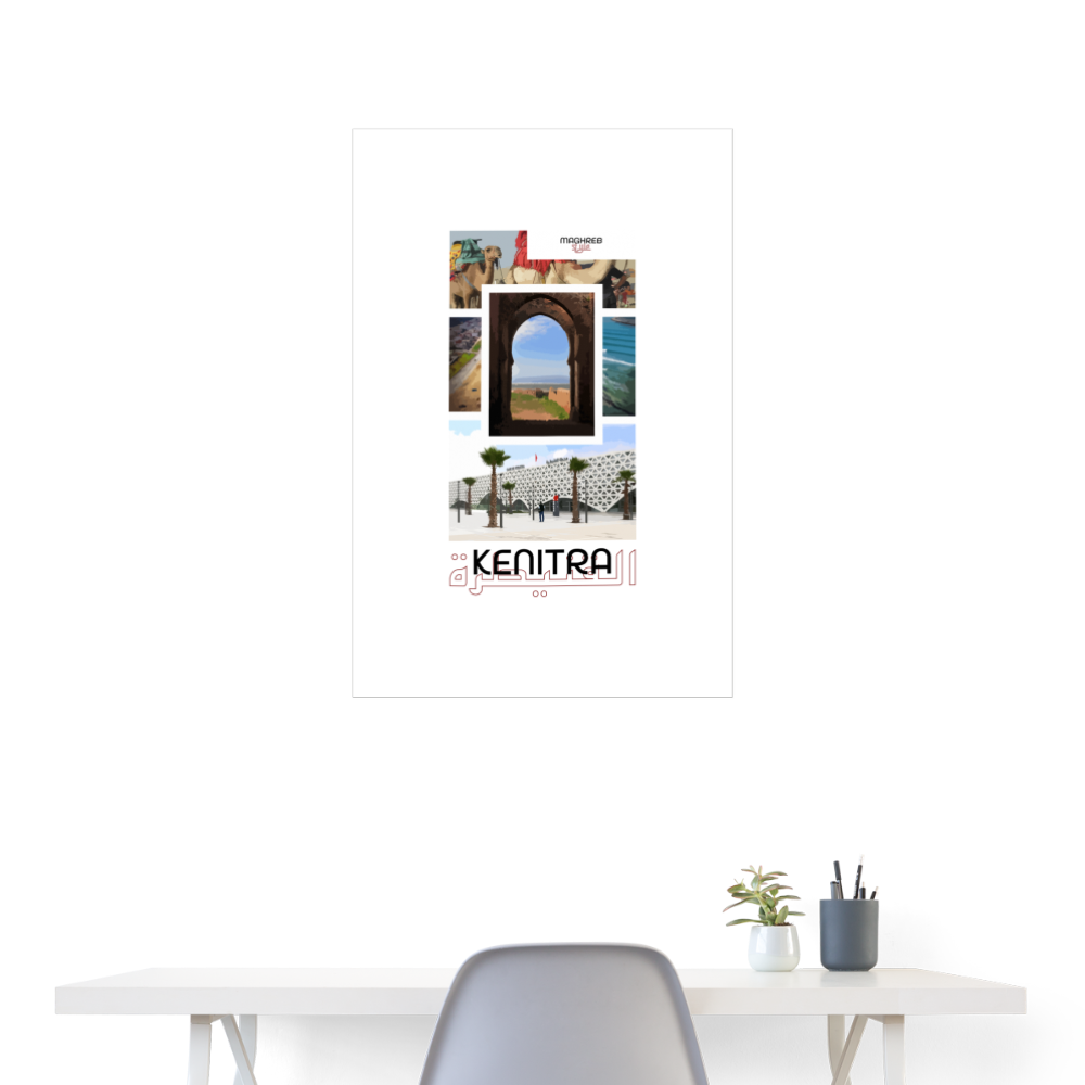 Poster édition Kenitra 60x90cm - blanc