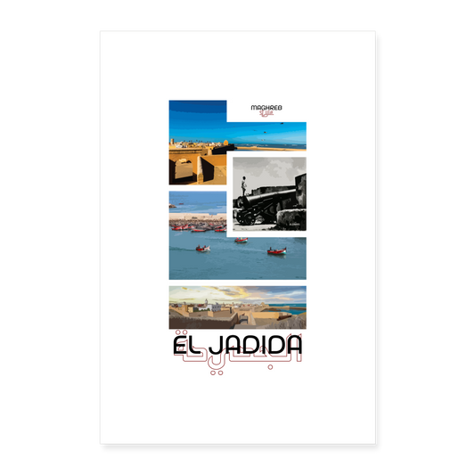 Poster édition El Jadida 60x90cm - blanc