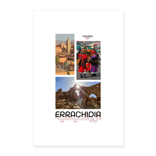 Poster édition Errachidia 60x90cm - blanc