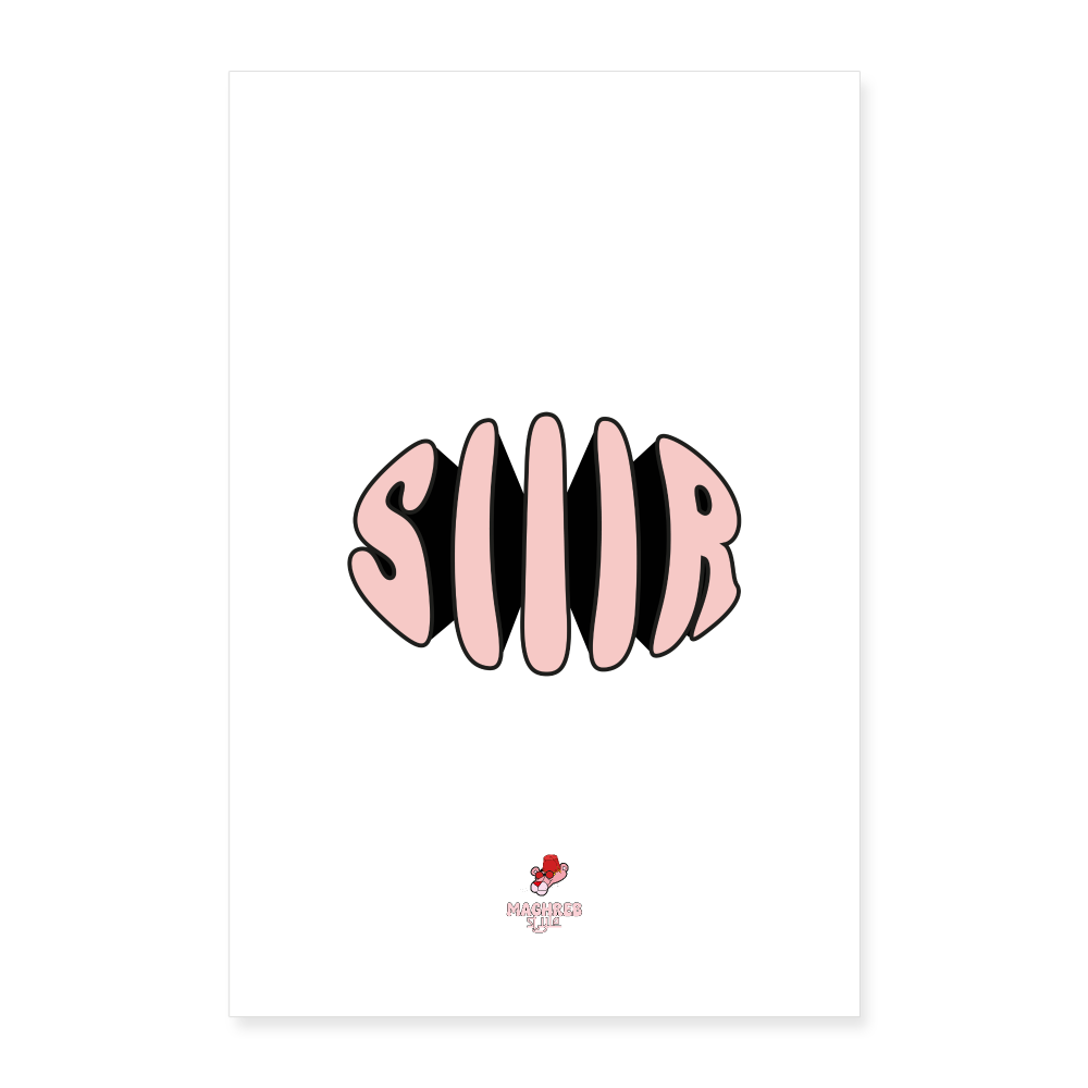 Poster SIIIR - blanc