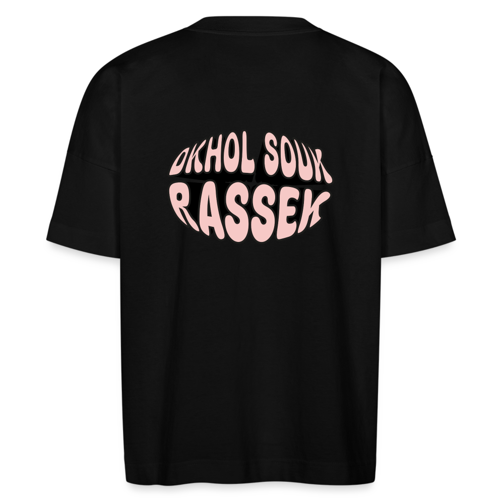T-shirt bio adulte DKHOL SOUK RASSEK - noir